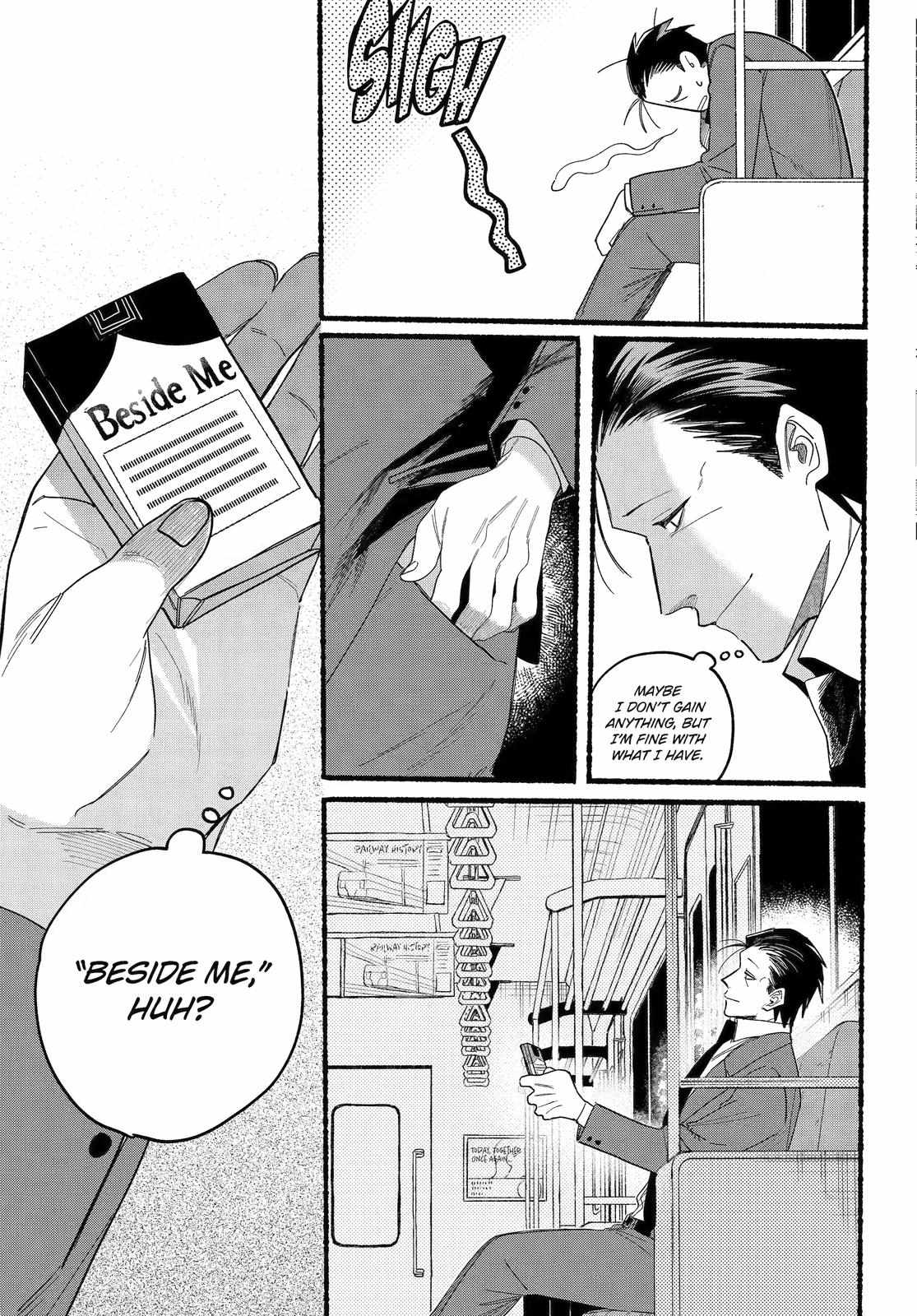 Smoking Behind the Supermarket with You, Chapter 29 image 30